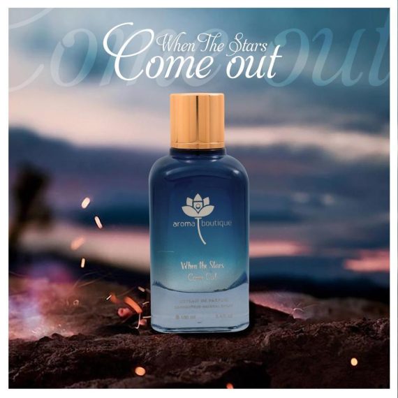 When the star come out